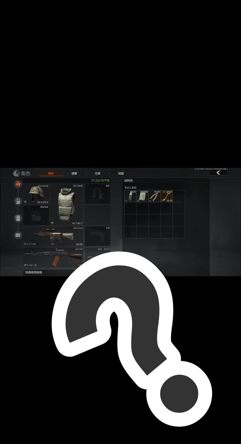 九尾的夜班便利店!【orange香肠派对直装】