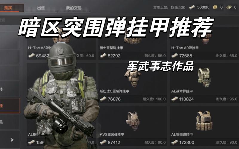 九尾的夜班便利店!【orange香肠派对直装】