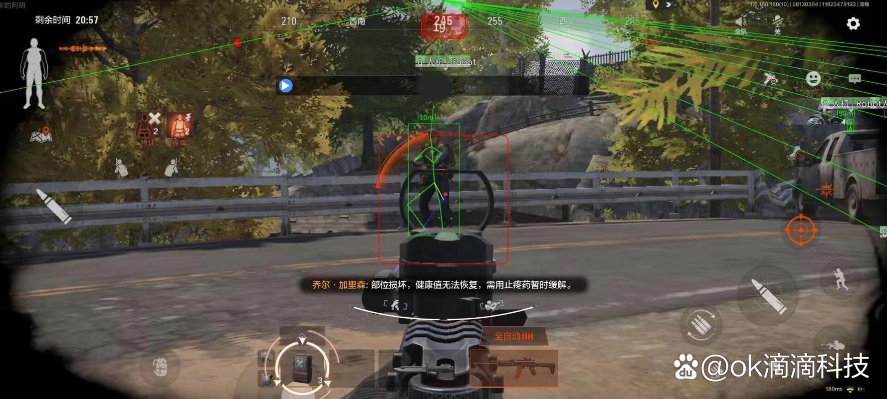 九尾的夜班便利店!【orange香肠派对直装】